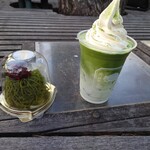 Ichimaru Hachi Maccha Sarou - 