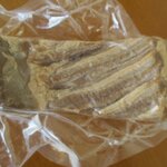 ラチュレ - 猪ベーコン 427g　￥3446