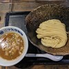 三ツ矢堂製麺 中目黒店