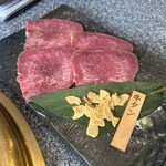 Yakiniku Gyuuto - 