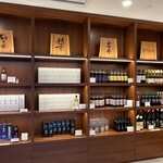 マルス信州蒸溜所 - 