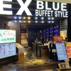 ブッフェ エクスブルー イオンモール鶴見緑地