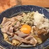 棊子麺茶寮 いしこん