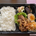 Vivo - 豚肉の甘辛揚げ、中華風の逸品、バリ旨し❗️