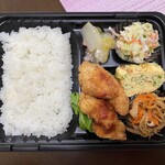 Vivo - 鶏むね肉の一口カツ、柔らかくてバリ旨\(//∇//)\