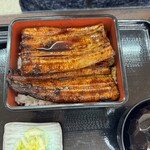 又兵衛 - 地焼き