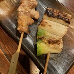 白角屋 太田店 - 