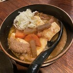 白角屋 太田店 - 