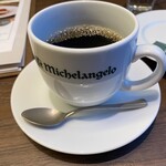 Aruberugo Kafe Mikeranjero - 