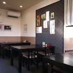 したかわら - 2013.11ver.③