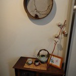 やさい料理 つむぎや - 