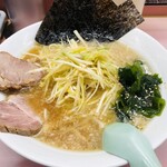 ラーメンかいざん - 