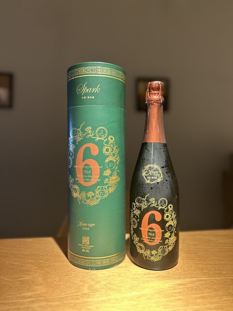 比内地鶏串 Sot l&rsquo;y laisse（ソリレス） &ndash; 秋田の本格焼き鳥店