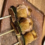 Yakitori Tokei - 