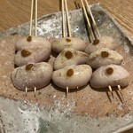 Yakitori Tokei - 