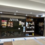 Aroma Kohi - 