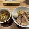 自家製麺 つきよみ