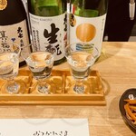 浅野日本酒店 - 