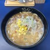 ラーメン海鳴 天神店
