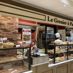 Le Grenier a Pain - お店の様子