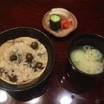 Kaiseki Okayama - 