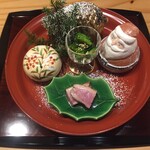 Kaiseki Okayama - 