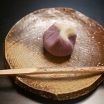是しん - 