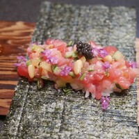 是しん - 