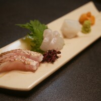 是しん - 