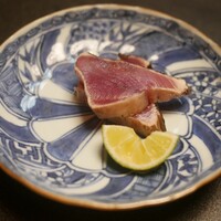 是しん - 