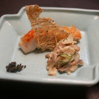 是しん - 