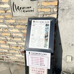 マッシモ・マリアーニ - 