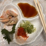 まいどMaido - 
