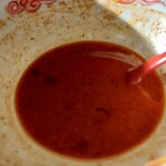 麺カフェ ひまわり - 真っ赤なスープ！