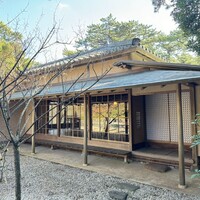 茶亭 - 