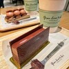 グリーン ビーン トゥ バー チョコレート - 料理写真: