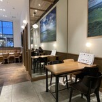 グリーン ビーン トゥ バー チョコレート - 