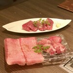 Harajuku Yakiniku Kintan - 