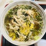 Oozora Shokudou - 鶏飯