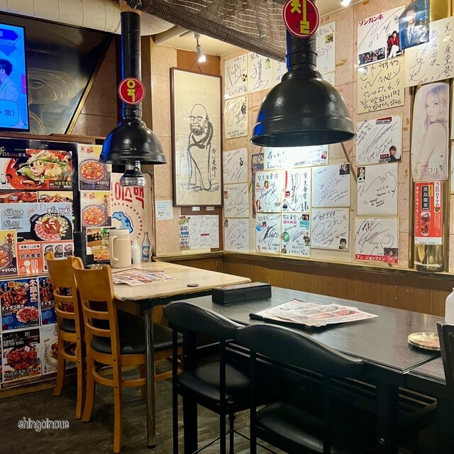 Akasaka Korean Yakiniku Hyombu Shokudo Akasaka Ten photo 4