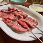 Yakiniku Rizoto Hawai - 