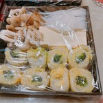 旬彩しゃぶ酒房 俄ぱん - 