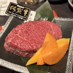 Sumibiyakiniku Nakao Shouten - 