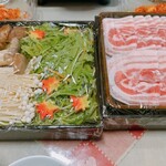 旬彩しゃぶ酒房 俄ぱん - 