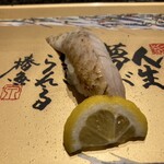 Kanazawa Maimonzushi - のど黒　700円