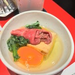 焼肉赤身にくがとう - 