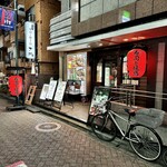 Sushi To Yakitori Daichi - 