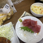 佐野屋 - 