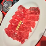 焼肉赤身にくがとう - 