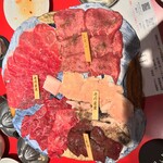 焼肉赤身にくがとう - 